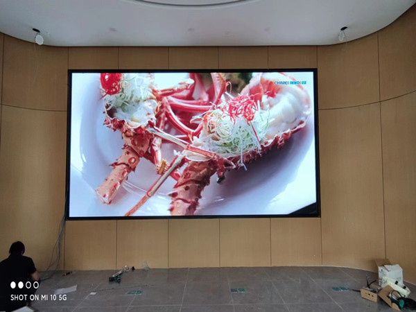 龙胜会议室p2室内led大屏